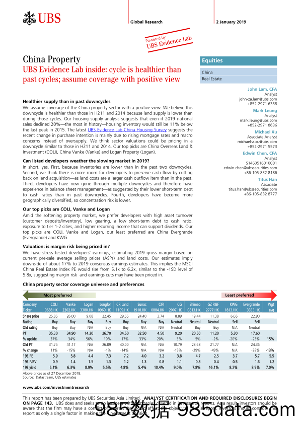 【地产】UBS-中国房地产行业：比上一个周期更健康-2019.1.2