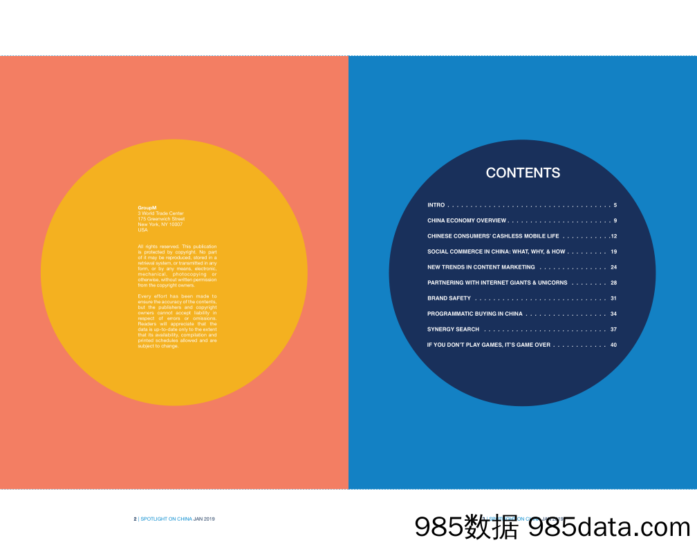 【互联网】群邑-2019聚焦中国经济、移动互联网、商业（英文）-2019.1插图1