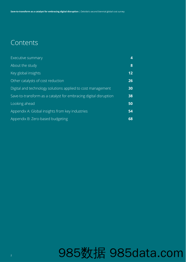 德勤-德勤成本调查报告：全球数字化变革加速发展，企业纷纷推动成本节约以促进转型-2019.5插图1
