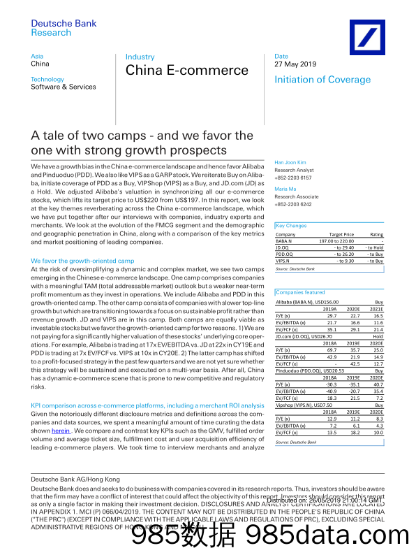 【电商】德银-中国电子商务报告（阿里巴巴、京东、拼多多、唯品会）-2019.5.27