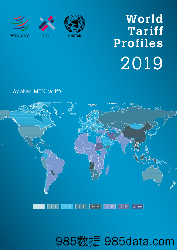 WTO-世界关税概况（英文）-2019.7