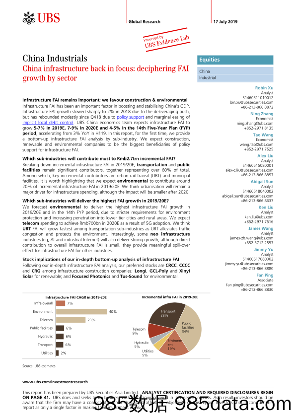 瑞银-中国宏观策略之按行业解读固定资产投资增长：中国基础设施重新成为关注焦点-2019.7.17