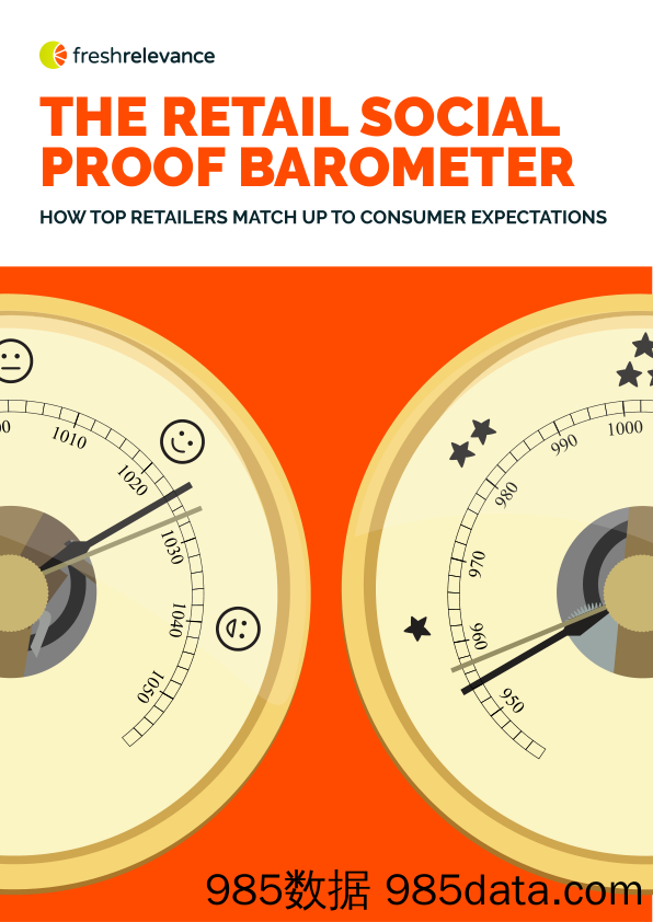【社交】Fresh Relevance-零售社交晴雨表报告（英文）-2019.7