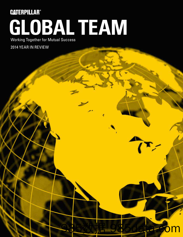 卡特彼勒Caterpillar_招聘宣传册Brochure_T500C.com_Global Team 2014