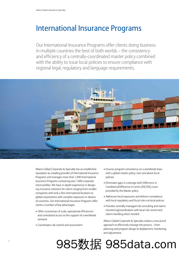 安联保险Allianz_业务宣传册Brochure_T500C.com_Global Cargo插图5