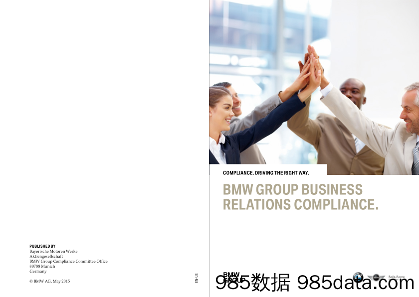 宝马汽车BMW_见解宣传册Brochure_T500C.com_Business Relations Compliance