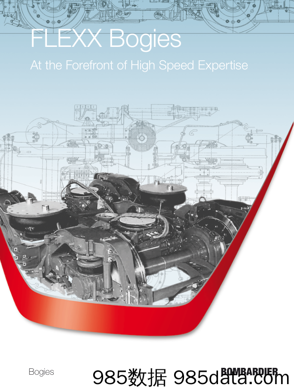 庞巴迪Bombardier_产品宣传册Brochure_T500C.com_Bogies FLEX