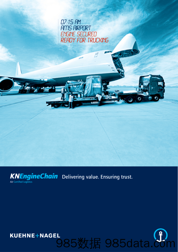 德迅物流KuehneNagel_业务宣传册Brochure_T500C.com_Engine Chain