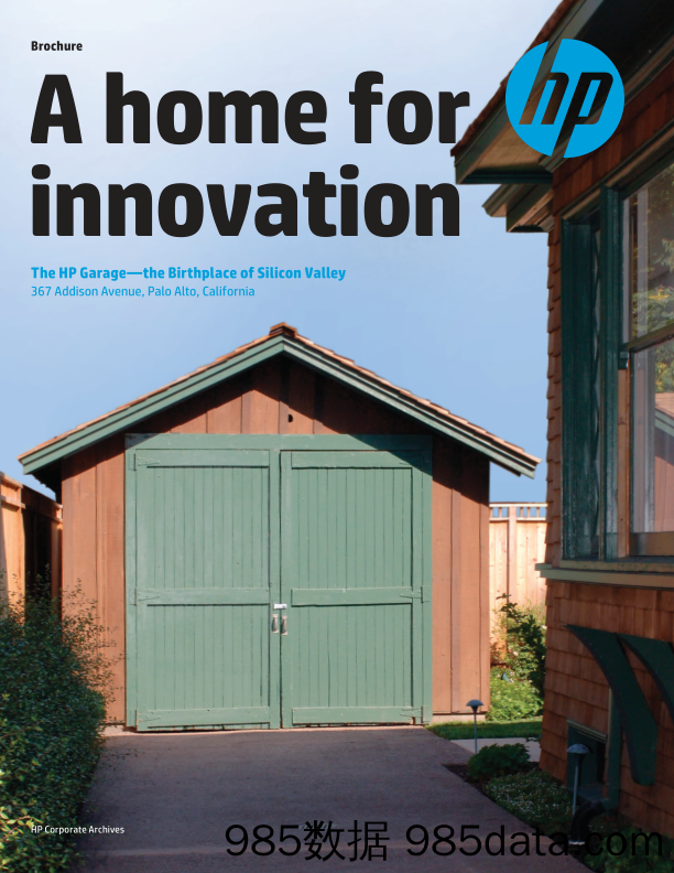 惠普HP_公司宣传册Brochure_T500C.com_A home for innovation