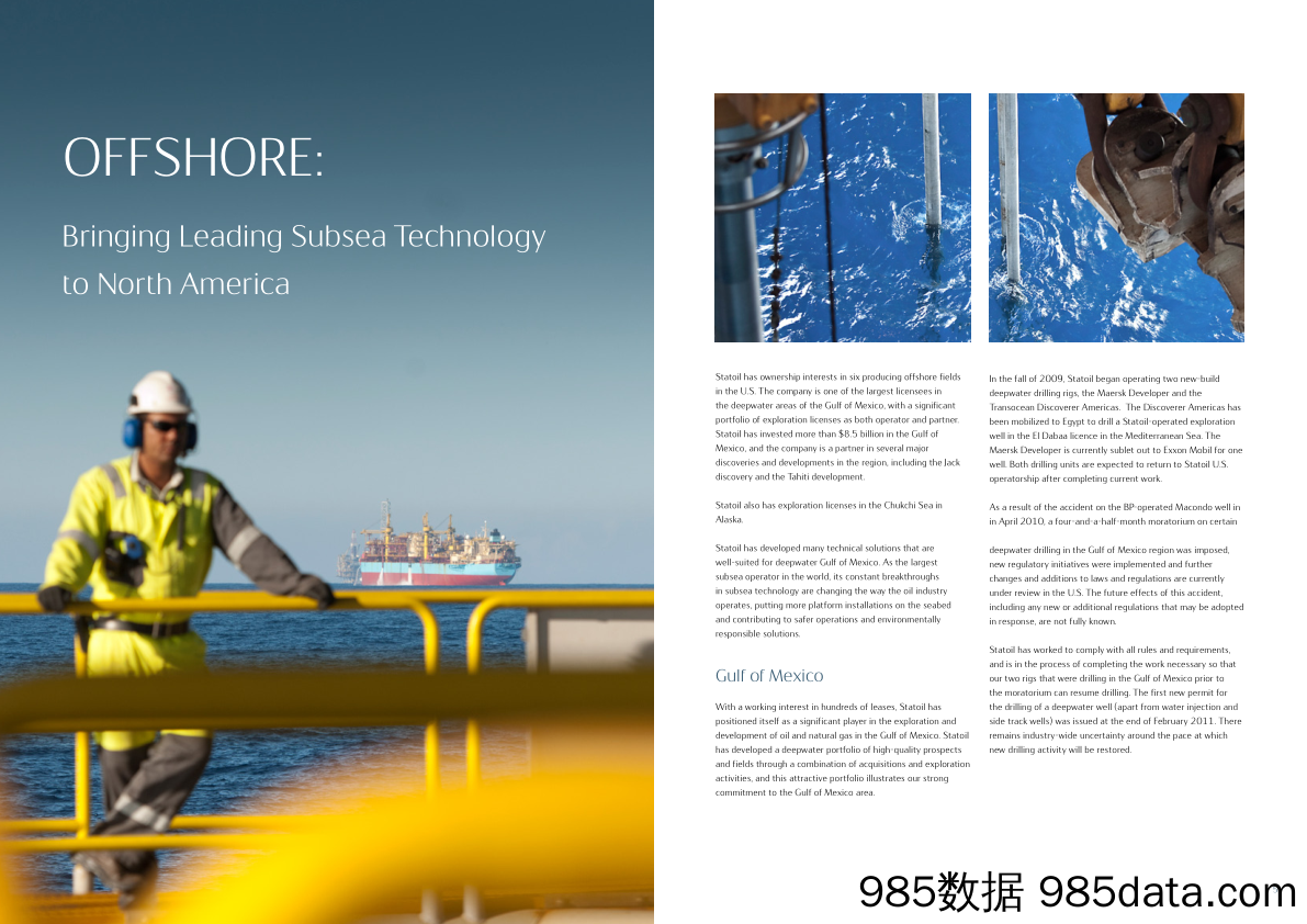 挪威国家石油Statoil_公司宣传册Brochure_T500C.com_North America插图2