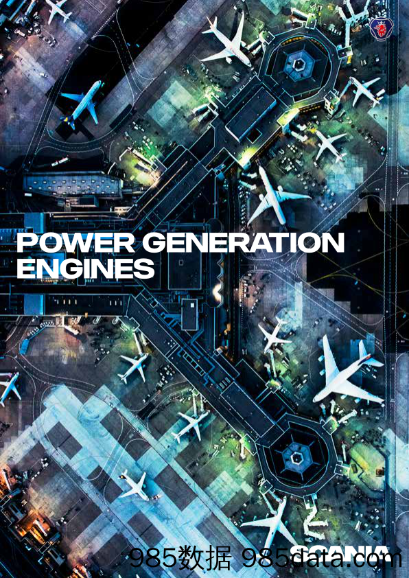 斯堪尼亚Scania_产品宣传册Brochure_T500C.com_Power generation engines