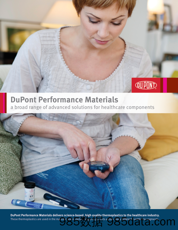 杜邦Dupont_业务宣传册Brochure_T500C.com_Healthcare Brochure