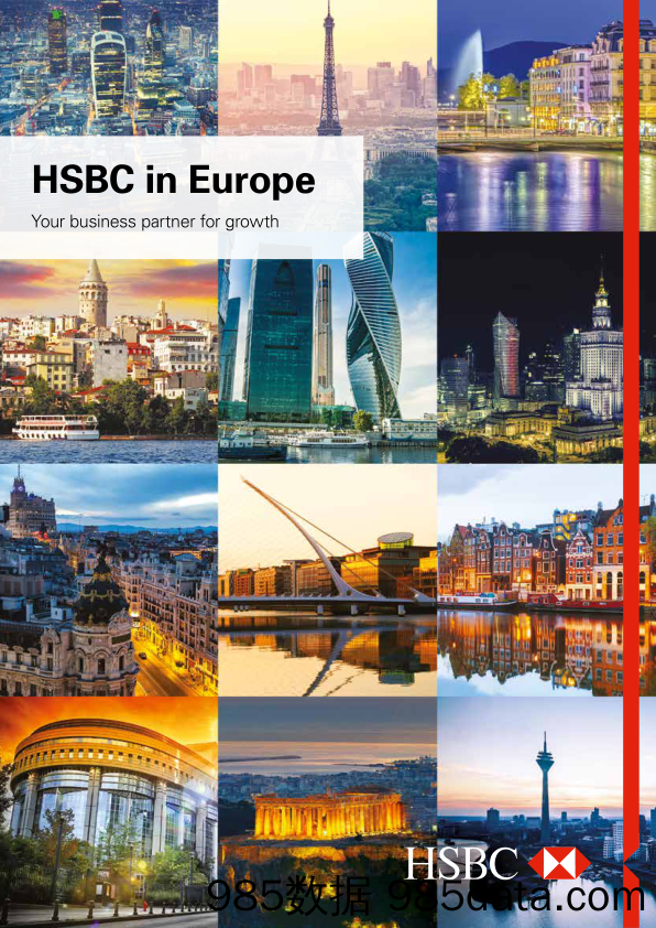 汇丰银行HSBC_公司宣传册Brochure_T500C.com_Europe Story