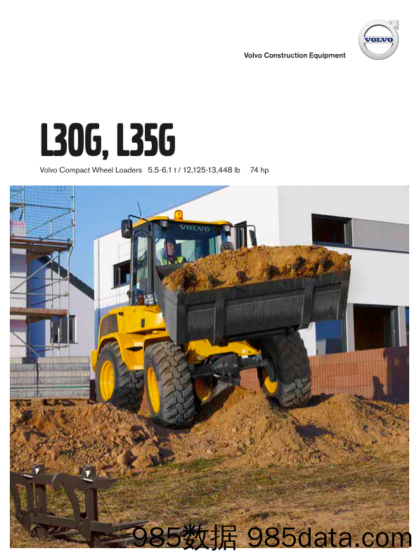 沃尔沃工程VolvoCE_产品宣传册Brochure_T500C.com_L30g L35g