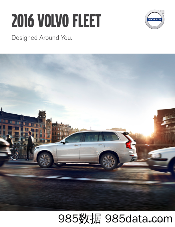 沃尔沃集团Volvo_产品宣传册Brochure_T500C.com_Fleet 2016