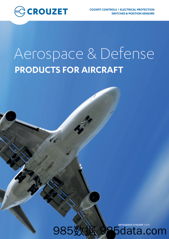 法国高诺斯Crouzet_产品宣传册Brochure_T500C.com_Aerospace