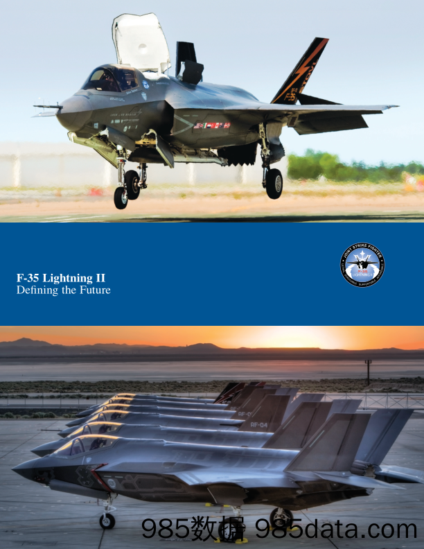 洛克希德马丁LockheedMartin_产品宣传册Brochure_T500C.com_F35