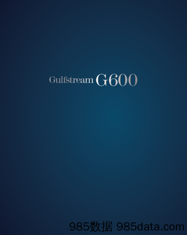 湾流Gulfstream_产品宣传册Brochure_T500C.com_G600插图