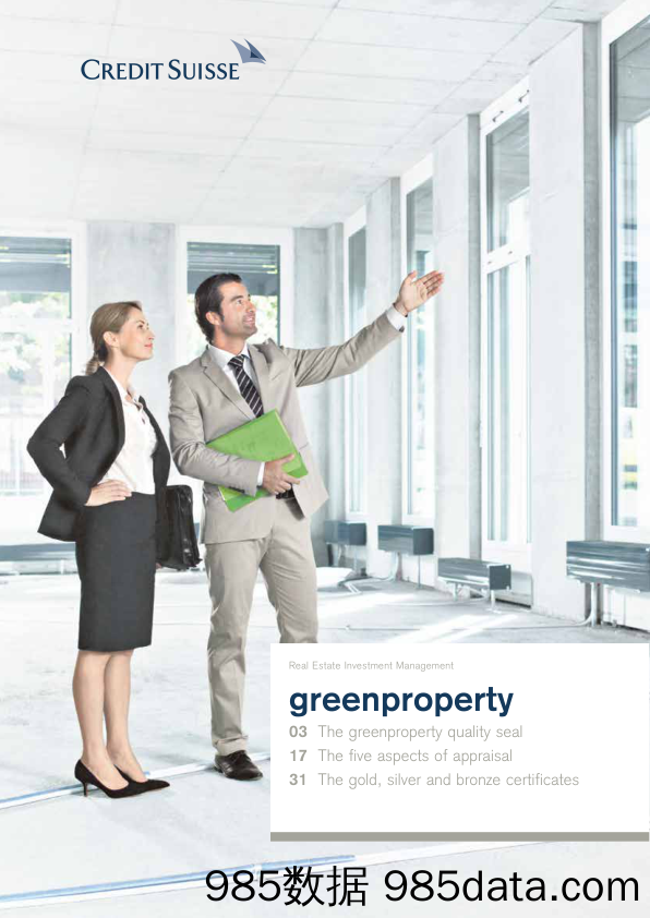 瑞士信贷CreditSuisse_业务宣传册Brochure_T500C.com_Green Property