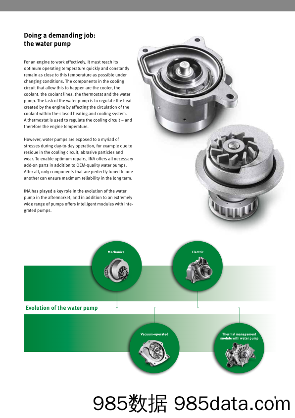 舍弗勒Schaeffler_产品宣传册Brochure_T500C.com_Water Pumps插图4