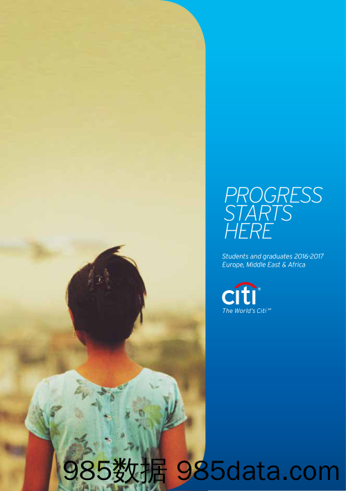 花旗集团Citigroup_招聘宣传册Brochure_T500C.com_EMEA Brochure