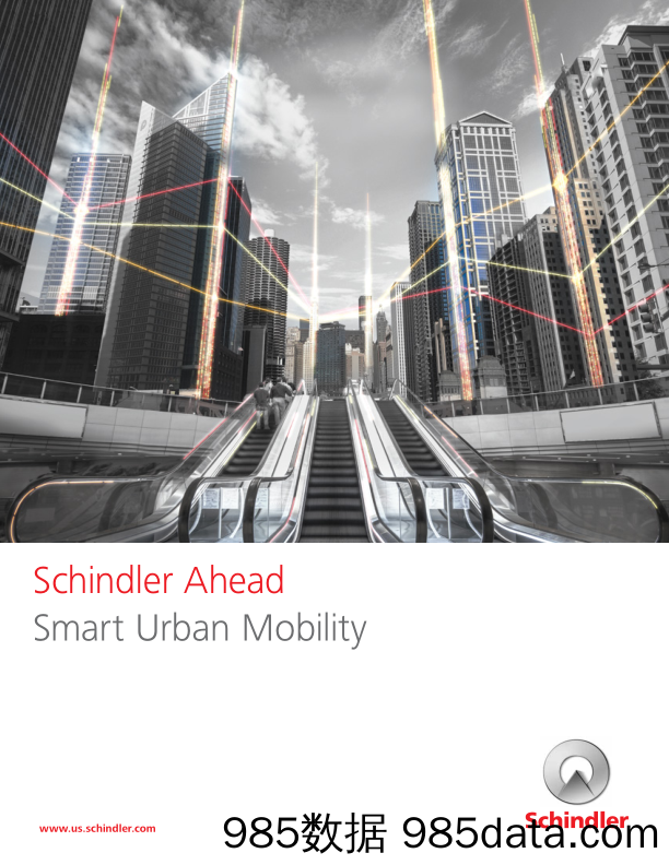 迅达电梯Schindler_产品宣传册Brochure_T500C.com_Smart Urban Mobility