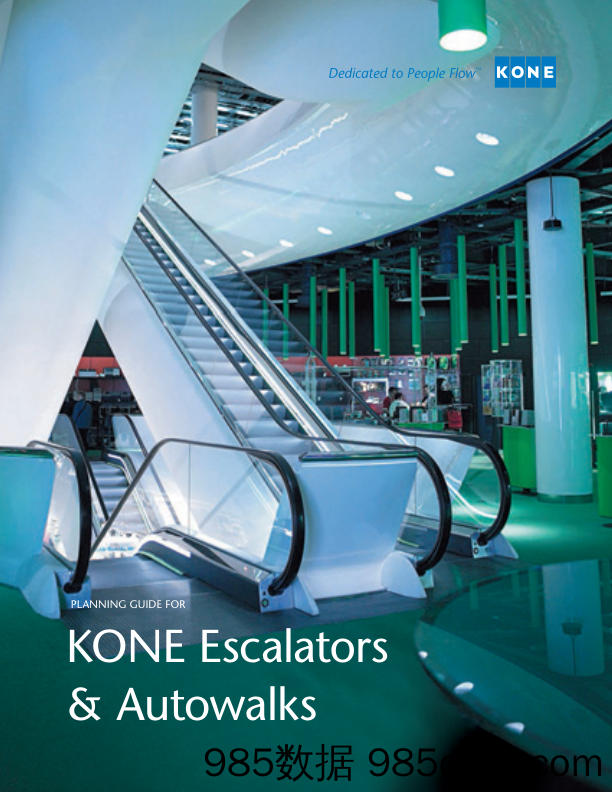 通力电梯KONE_业务宣传册Brochure_T500C.com_Escalator AutoWalk Planning插图