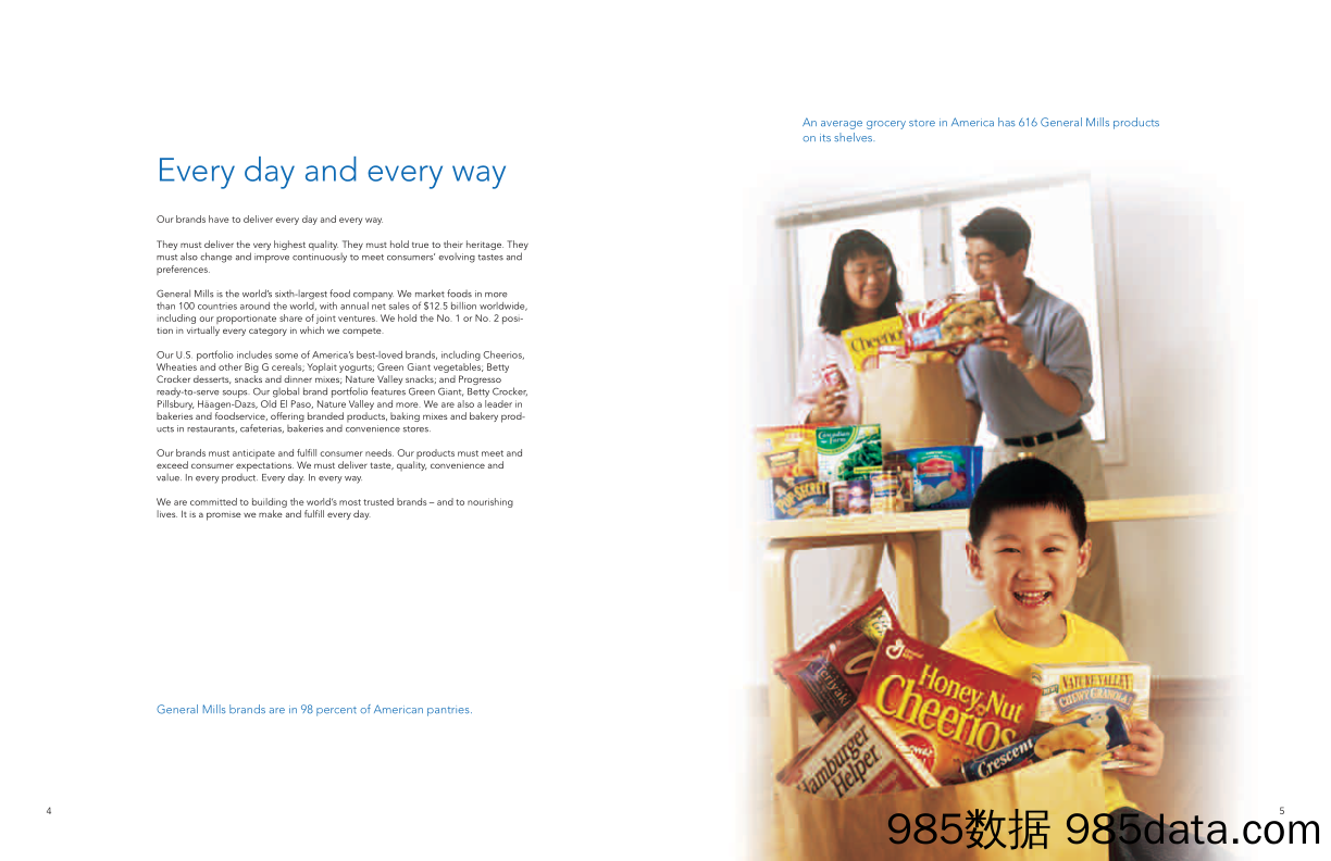 通用磨坊GeneralMills_公司宣传册Brochure_T500C.com_Nourishing lives插图3