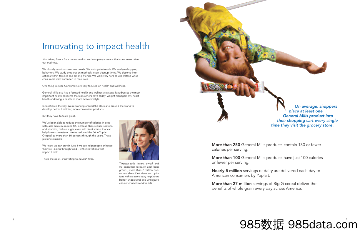 通用磨坊GeneralMills_公司宣传册Brochure_T500C.com_Nourishing lives插图4