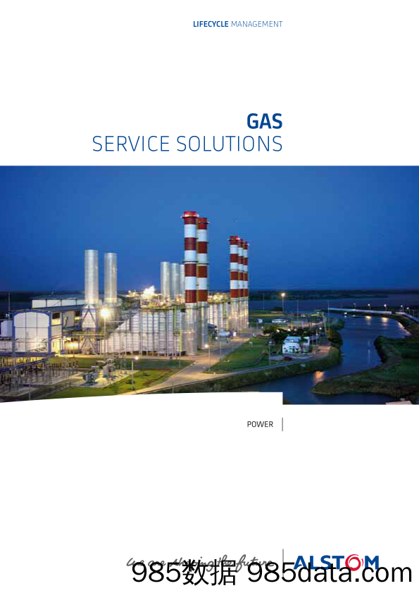 阿尔斯通Alstom_业务宣传册Brochure_T500C.com_Gas service solutions