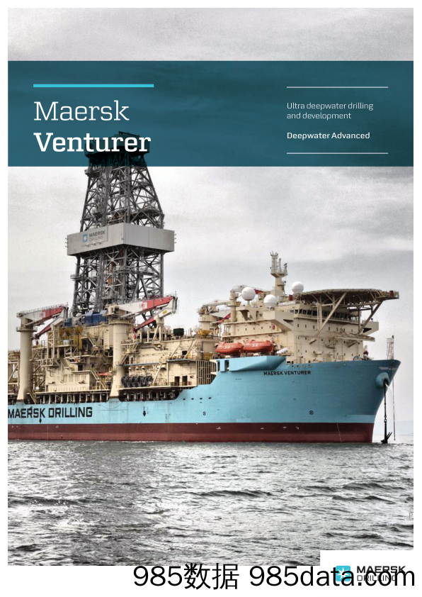 马士基航运Maersk_业务宣传册Brochure_T500C.com_Venturer插图