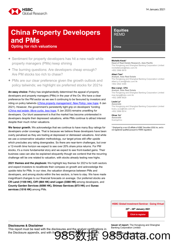 【最新地产研报】HSBC-中国房地产行业-中国地产开发商与PMs：选择高估值-2021.1.14