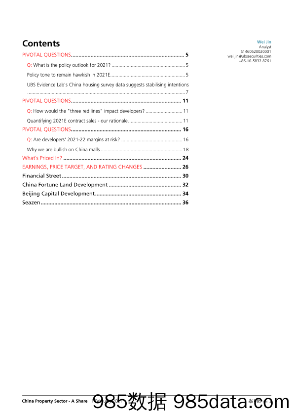 【最新地产研报】瑞银-中国房地产行业-2021年中国房地产行业的5大主题-2021.2.1插图1