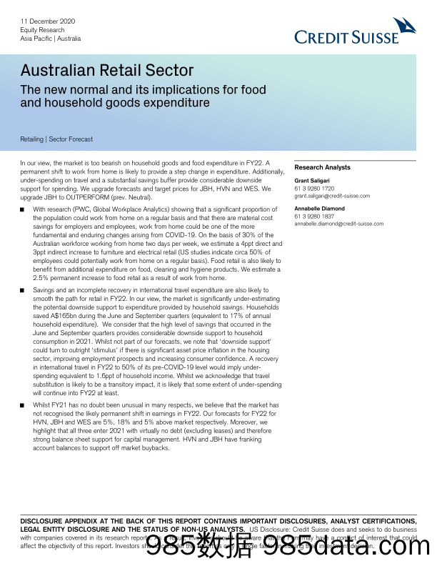 【食品饮料-研报】瑞信-亚太地区-零售行业-澳大利亚零售业：新常态及其对食品和家庭用品支出的影响-2020.12.11