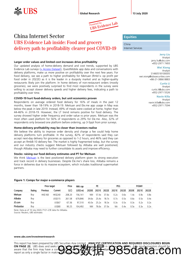 【食品饮料-研报】瑞银-中国-互联网服务业-中国互联网业：新冠肺炎疫情后，食品和杂货配送盈利路径更加清晰-2020.7.13