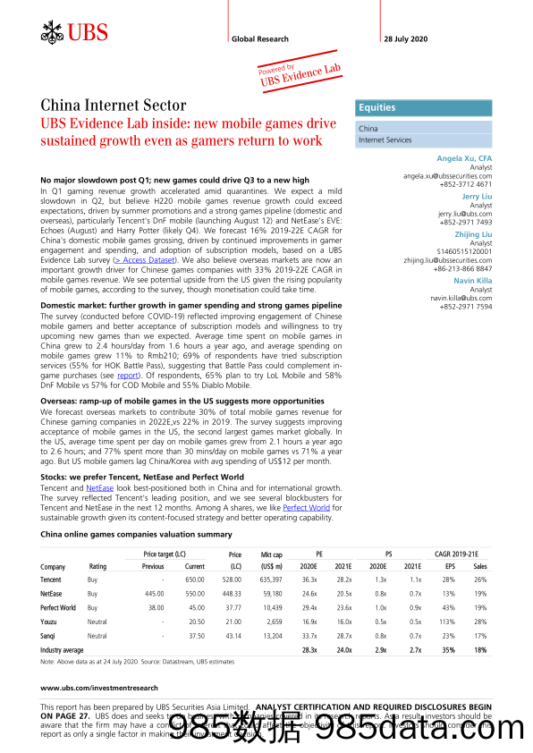 【游戏市场研报】瑞银-中国-互联网服务业-中国互联网行业：即使玩家重返工作岗位，新的手机游戏也会推动持续增长-2020.7.28