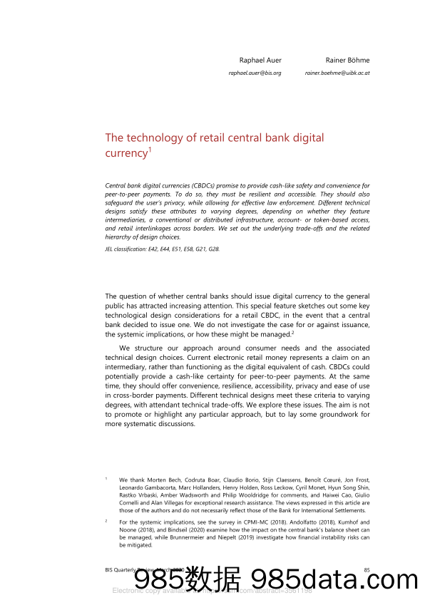 【零售 新零售-研报】BIS-零售角度的央行数字货币技术（英文）-2020.12