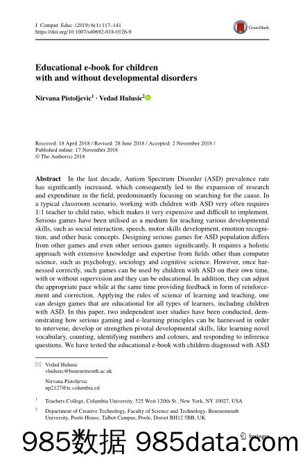 CrossMark-教育电子书在发育障碍儿童和正常儿童学习中的作用（英文）-2021.5