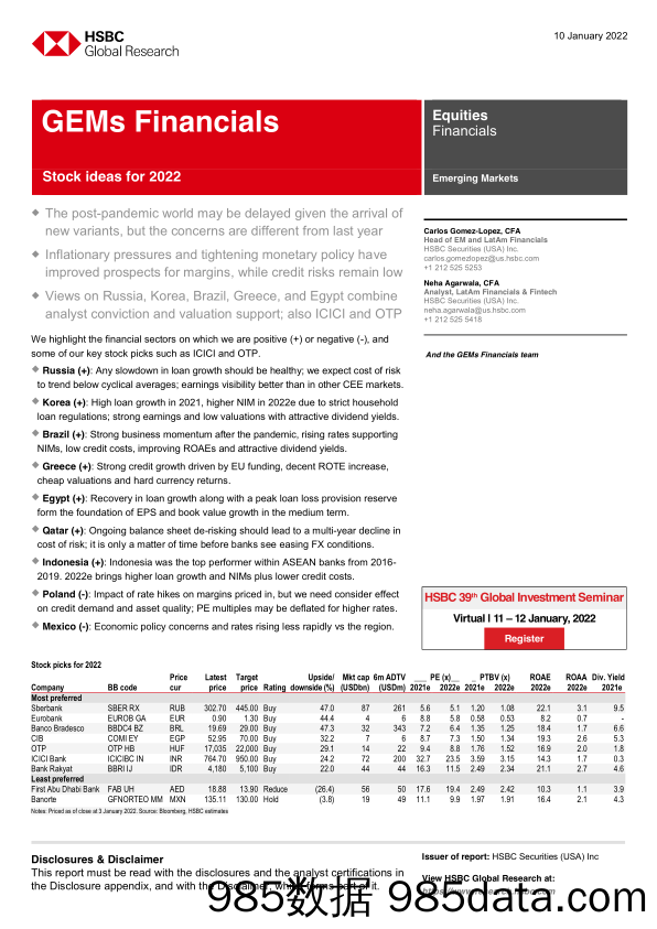 【股票基金市场】HSBC-新兴市场金融行业-2022年的股票想法-2022.1.10