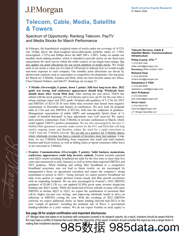 【股票基金市场】J.P. 摩根-美股通信基础设施行业-机会范围：3月份电信、付费电视和媒体股票表现排名-2022.3.1