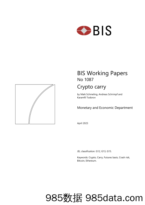 BIS-通过全球数据库深入了解贷款损失率插图