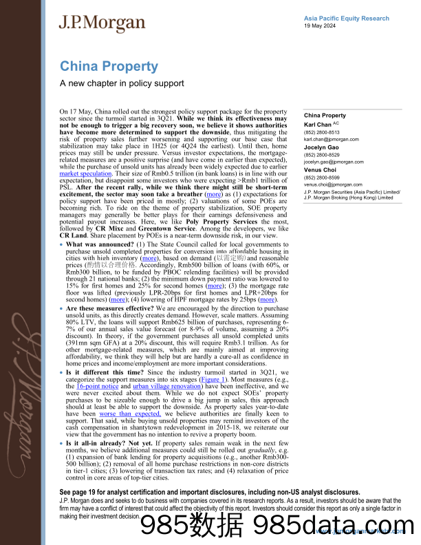 JPMorgan-China Property A new chapter in policy support-108291582