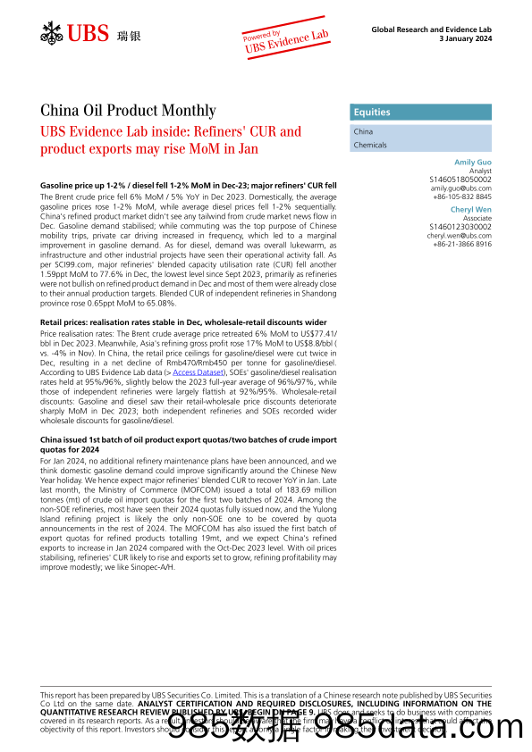 UBS Equities-China Oil Product Monthly _UBS Evidence Lab inside Refiners...-105714218