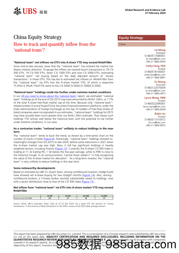 UBS Equities-China Equity Strategy _How to track and quantify inflow from...-106713430