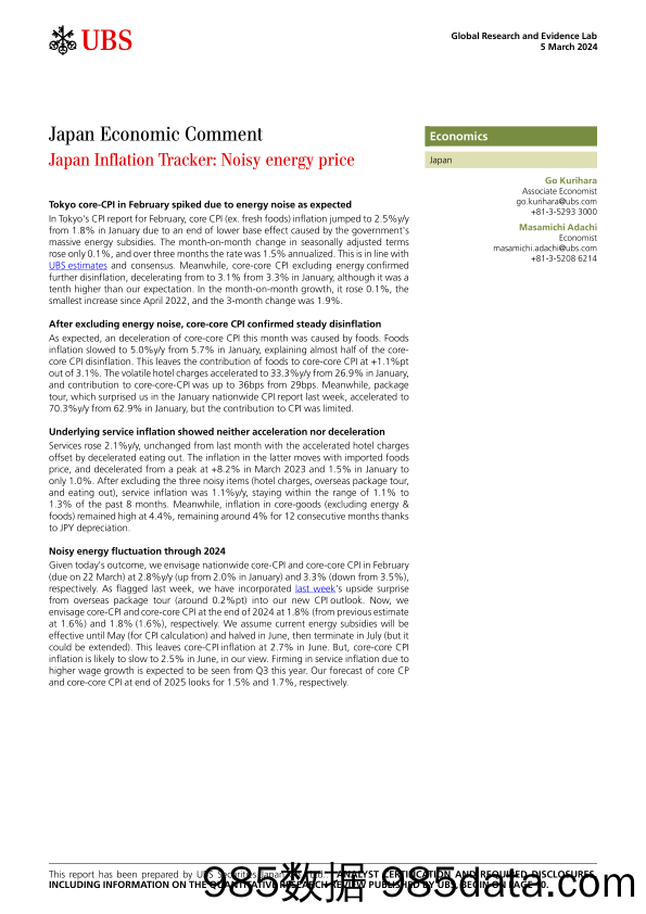 UBS Economics-Japan Economic Comment _Japan Inflation Tracker Noisy energ...-106858116