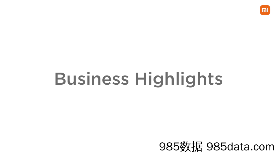 小米集团2023年第四季度和年报业绩公布插图4