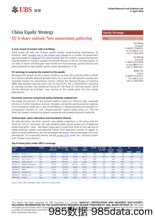 UBS Equities-China Equity Strategy _Q2 A-share outlook New momentum gath...-107506987