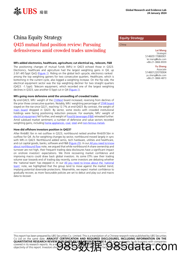 UBS Equities-China Equity Strategy _Q423 mutual fund position review Pur...-106111438