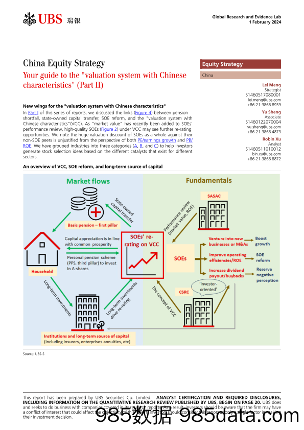 UBS Equities-China Equity Strategy _Your guide to the _valuation system w…-106258757插图