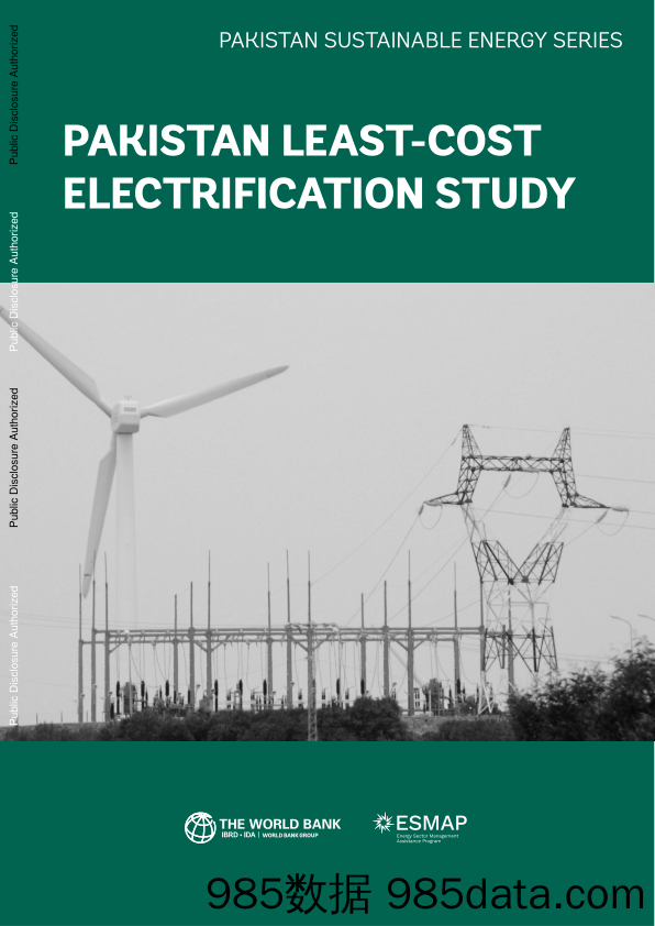 世界银行-巴基斯坦最低成本电气化研究（英）-2024